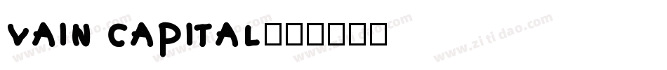 vain capital字体转换